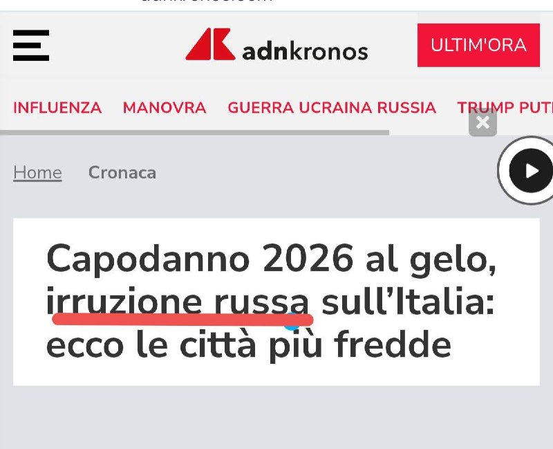 Gela , governo russo !