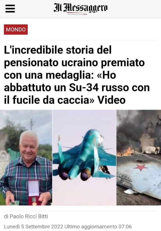 Memento 1