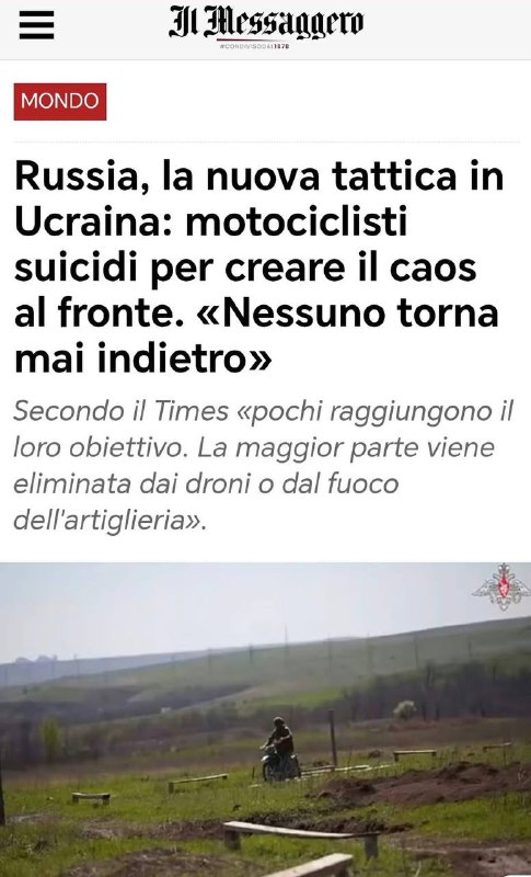 Ah si suicidano per fare casino al fronte, dunque sono kamikaze fini a se stessi, senza una logica. Bene. Ma, ripeto, diamo questa roba per vera, stiamo al gioco… Ma se l’Esercito russo è ridotto così, ovvero al delirio e alla paranoia suicida, perché dob